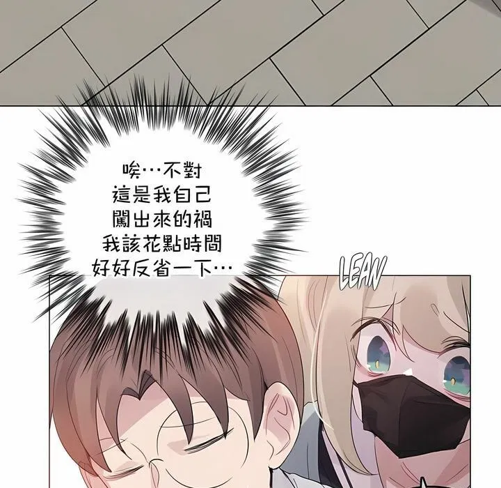 第129話