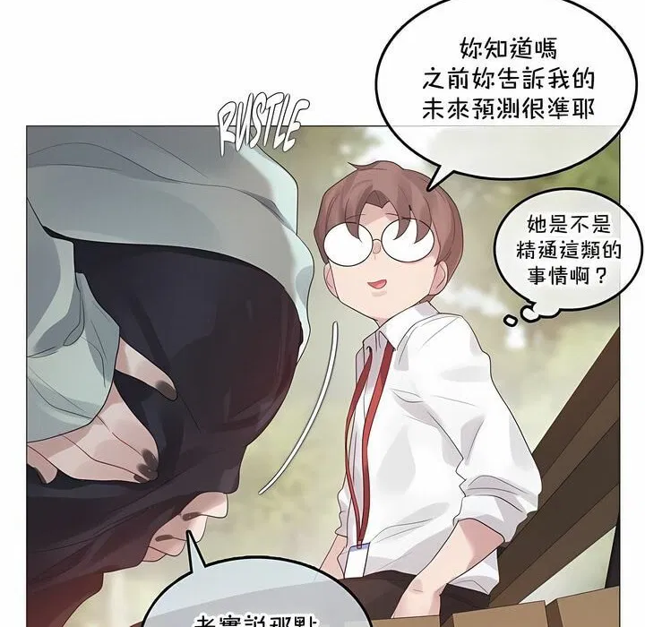 第129話
