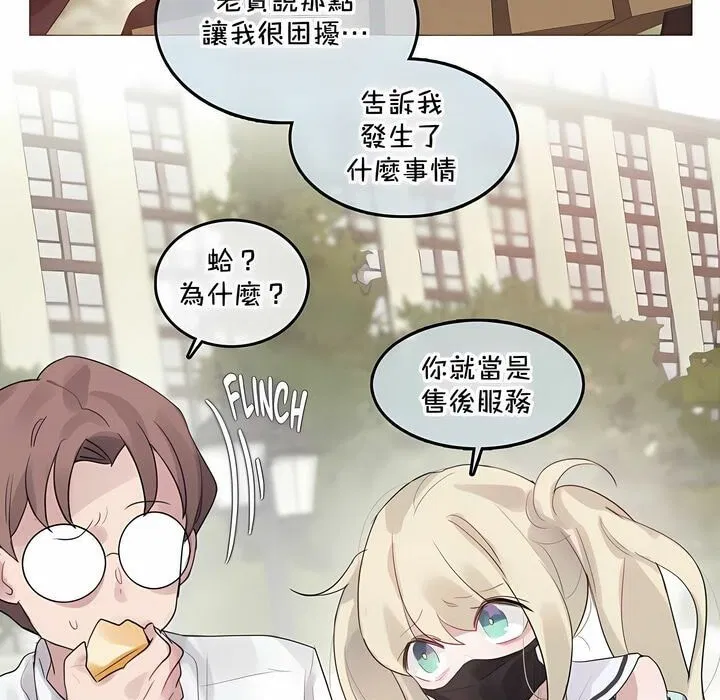 第129話