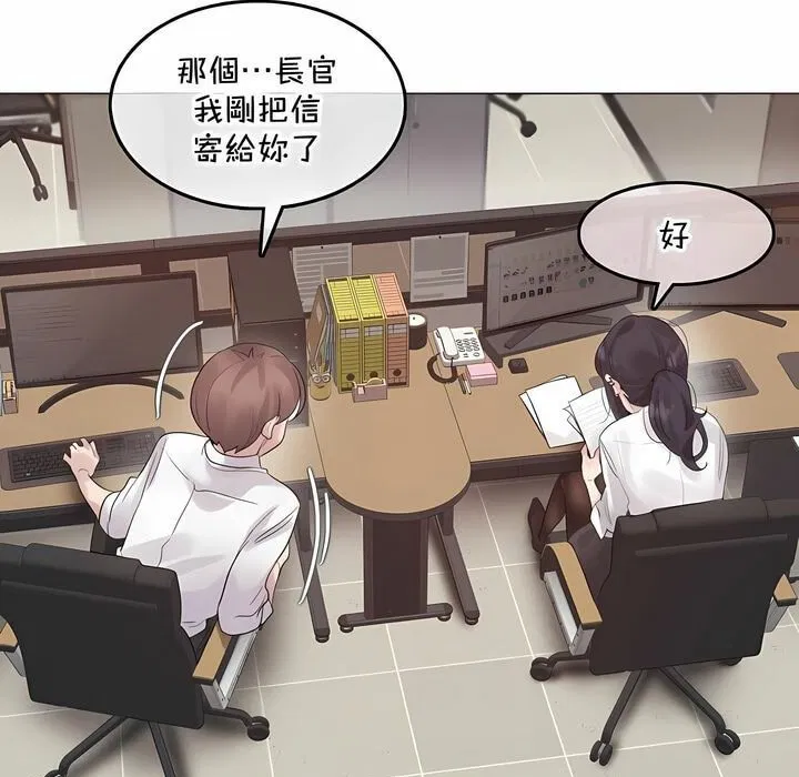 第129話