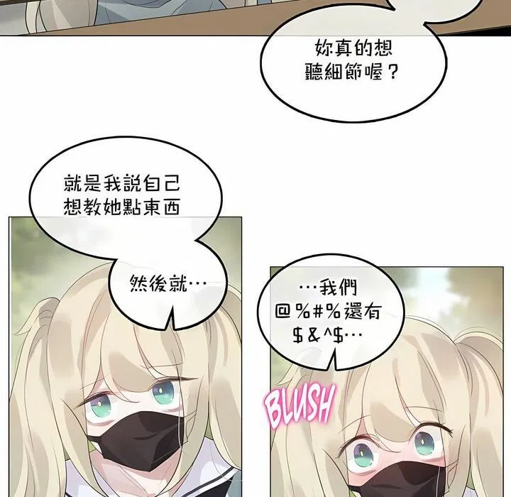第129話