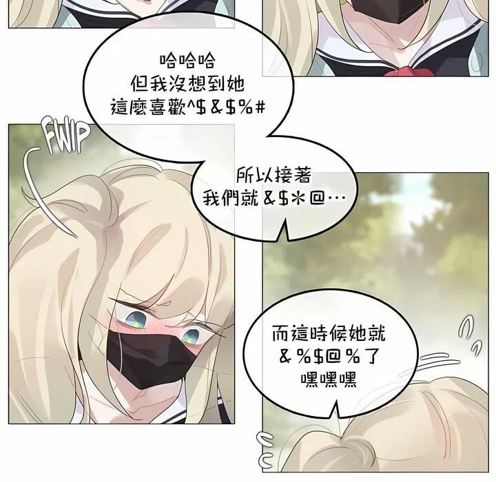 第129話