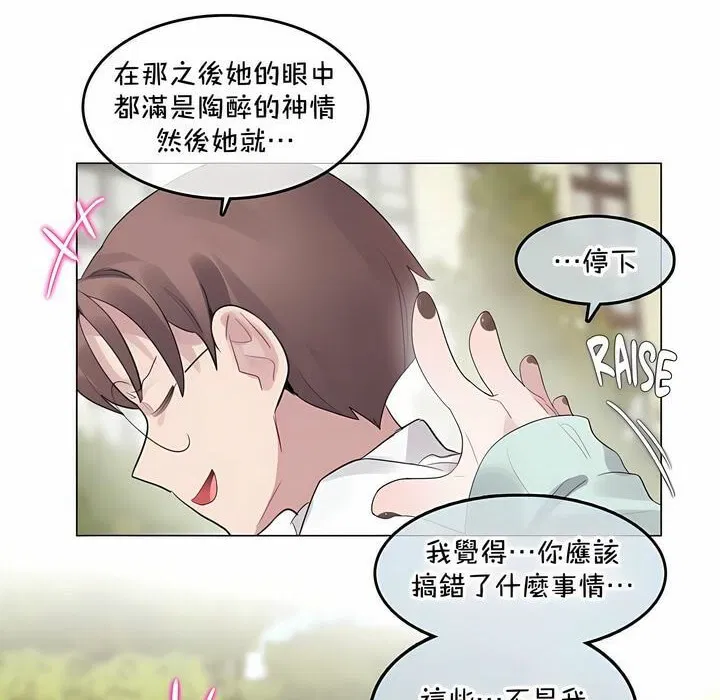 第129話