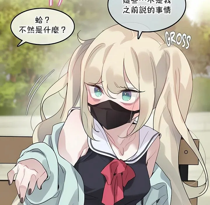 第129話