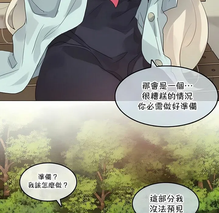 第129話