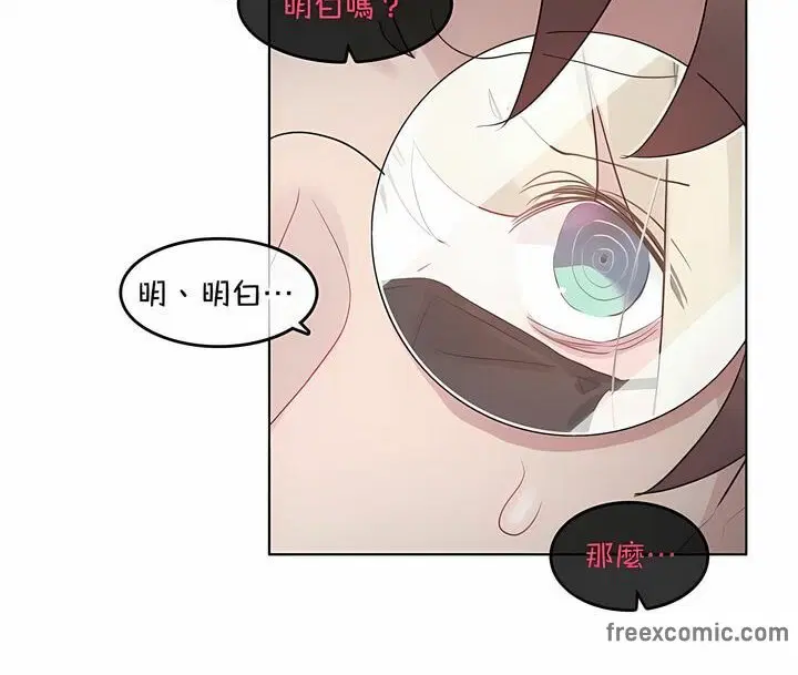 第129話