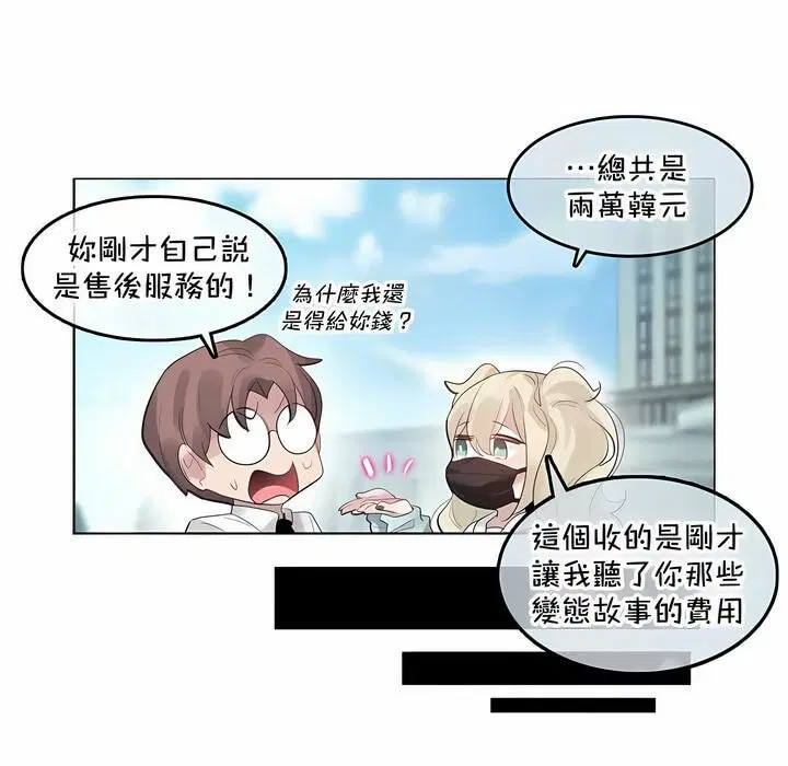 第129話