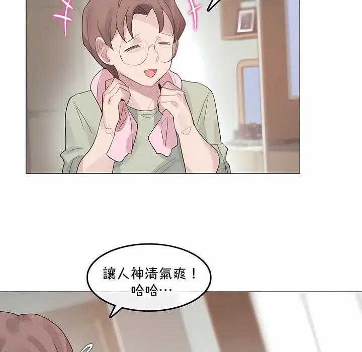第129話