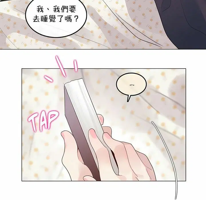 第129話