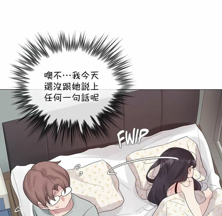 第129話