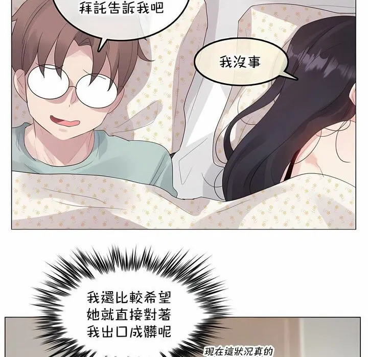 第129話