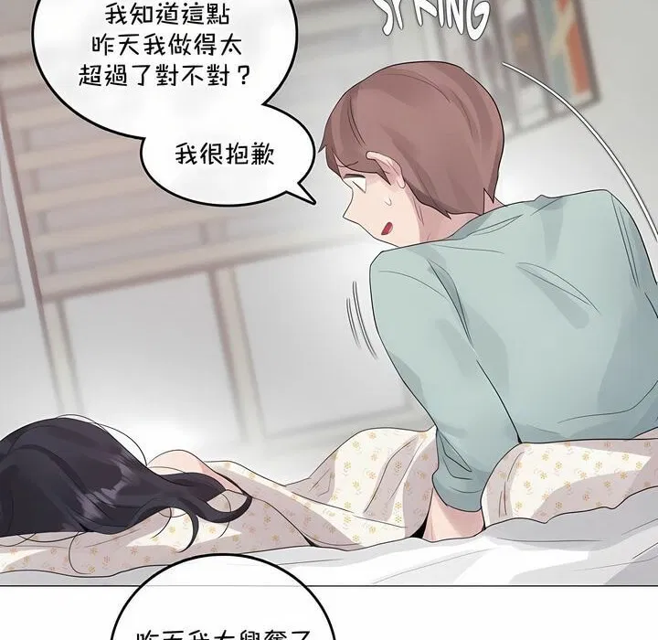 第129話