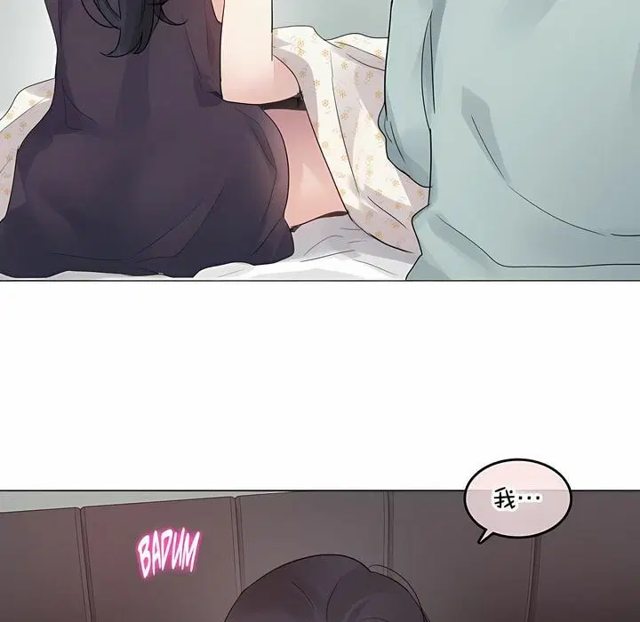第129話