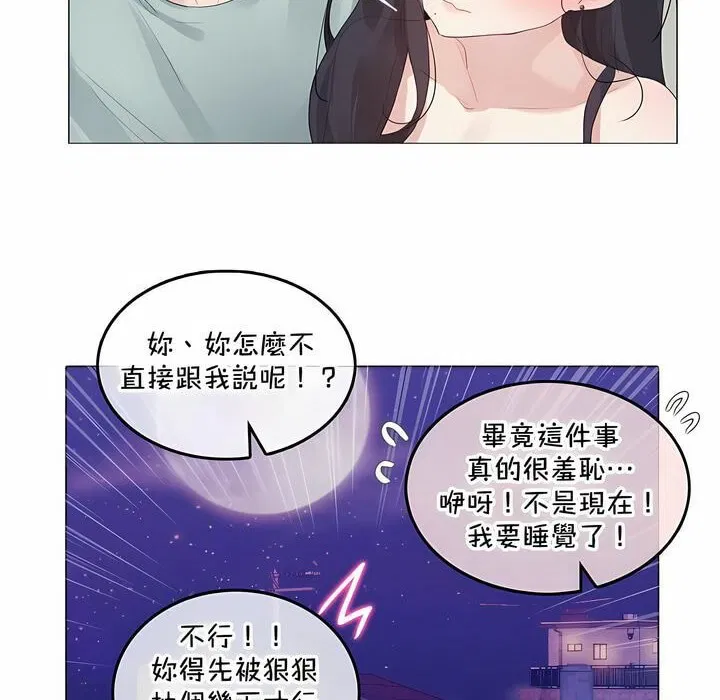 第129話