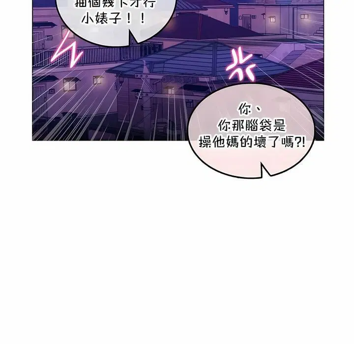 第129話