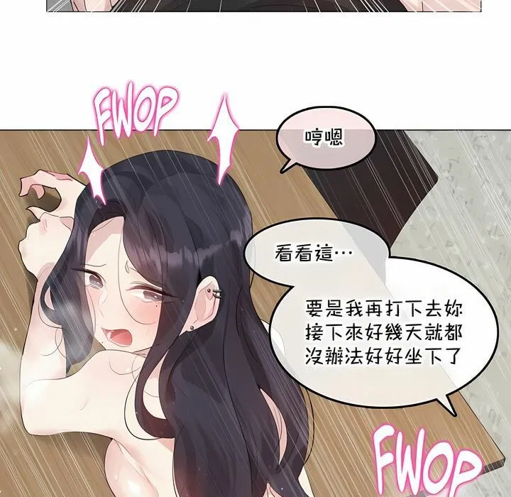 第129話