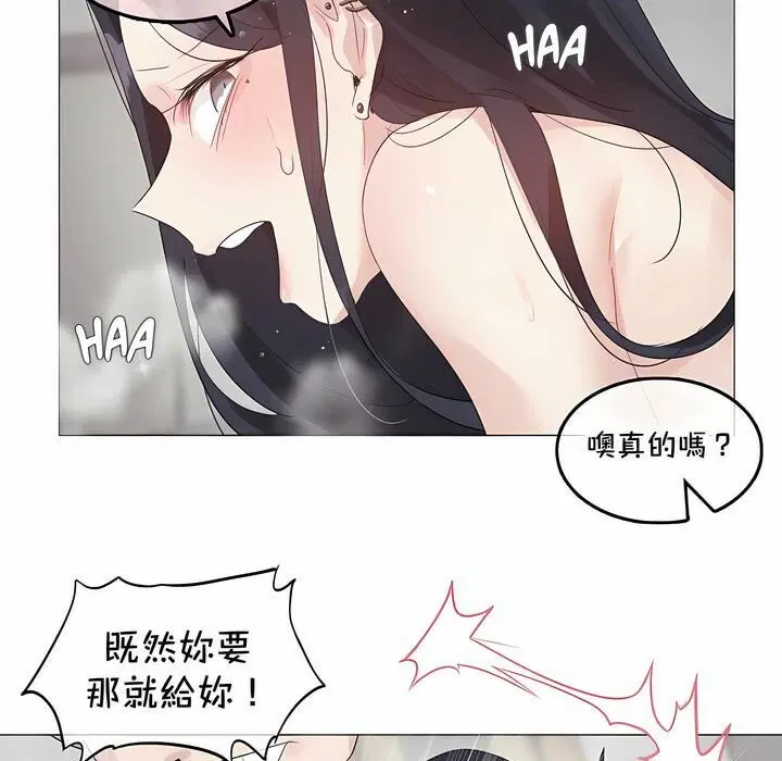 第129話