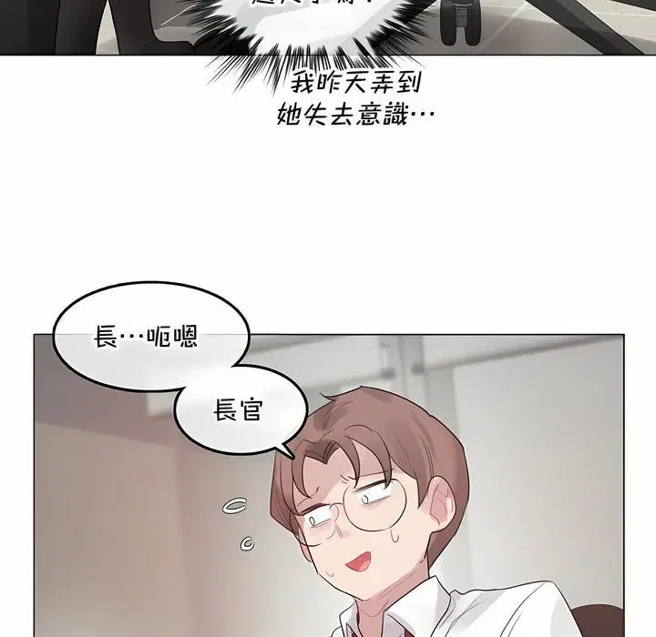 第129話