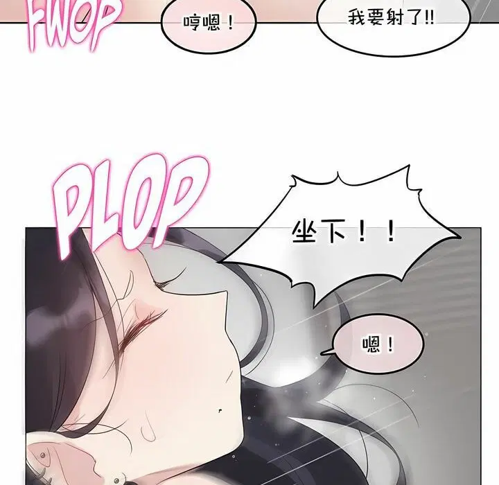 第129話
