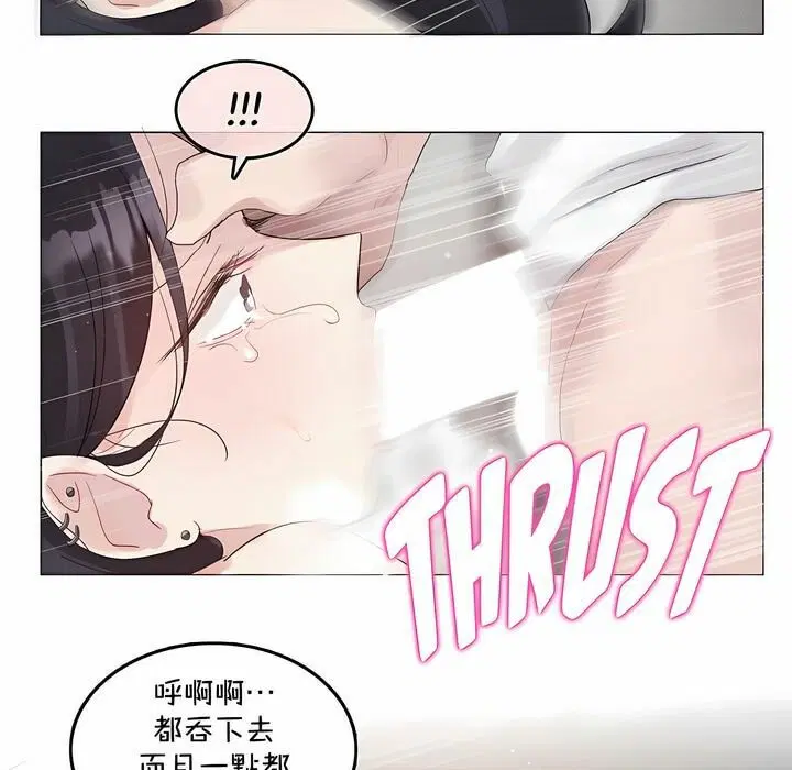 第129話