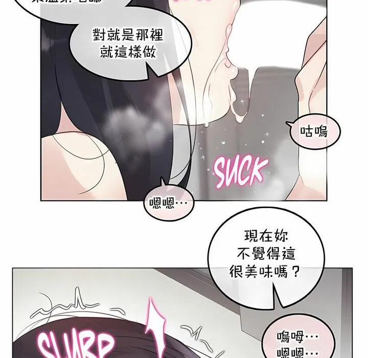 第129話