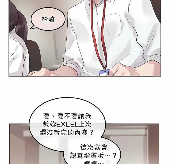 第129話
