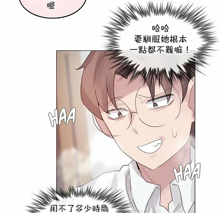 第129話