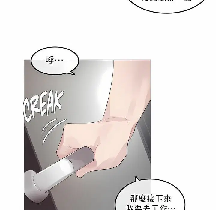 第129話