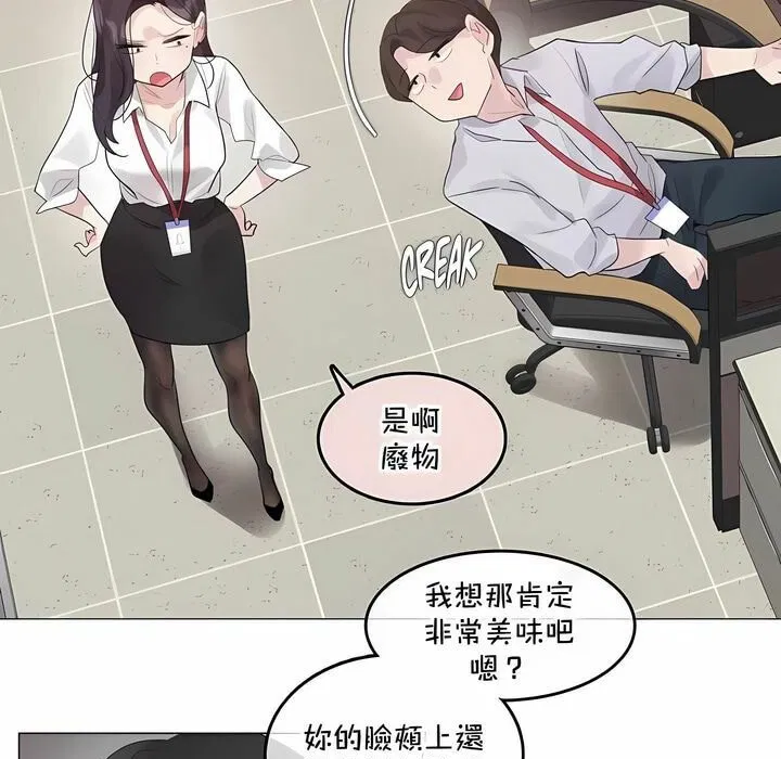 第129話