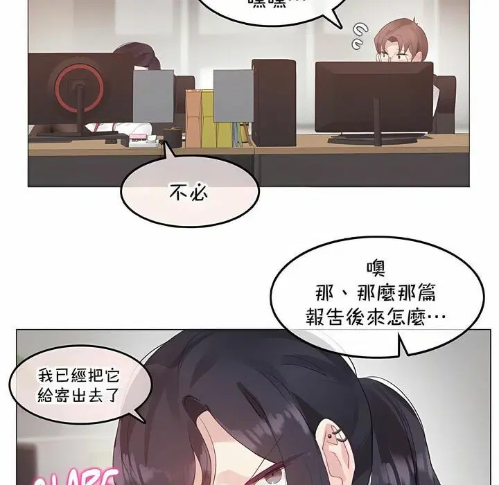 第129話