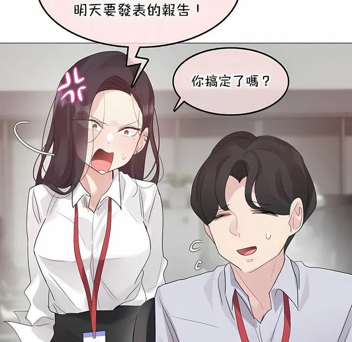 第129話