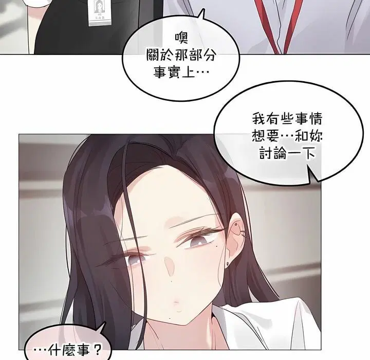 第129話