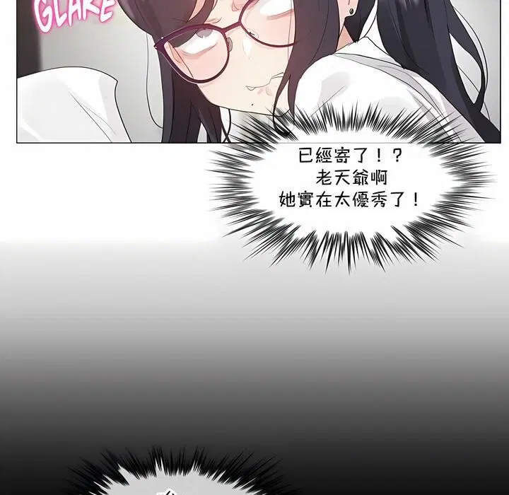 第129話