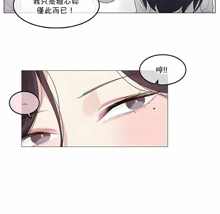 第130話
