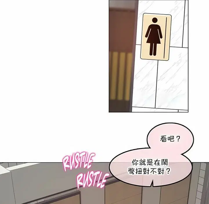 第130話