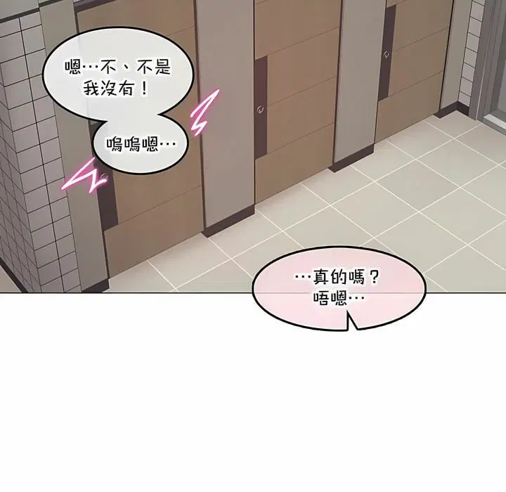 第130話