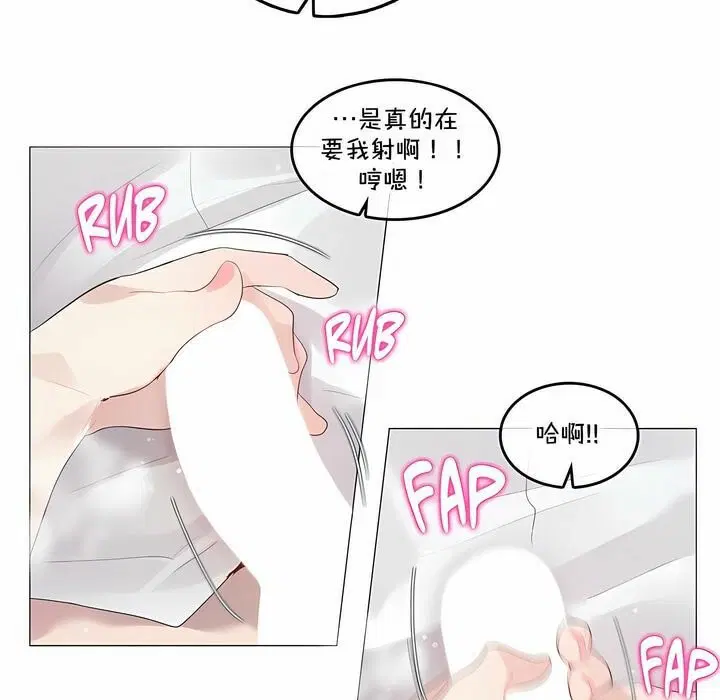 第130話