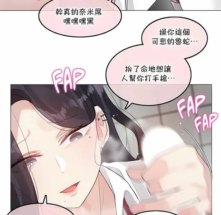 第130話