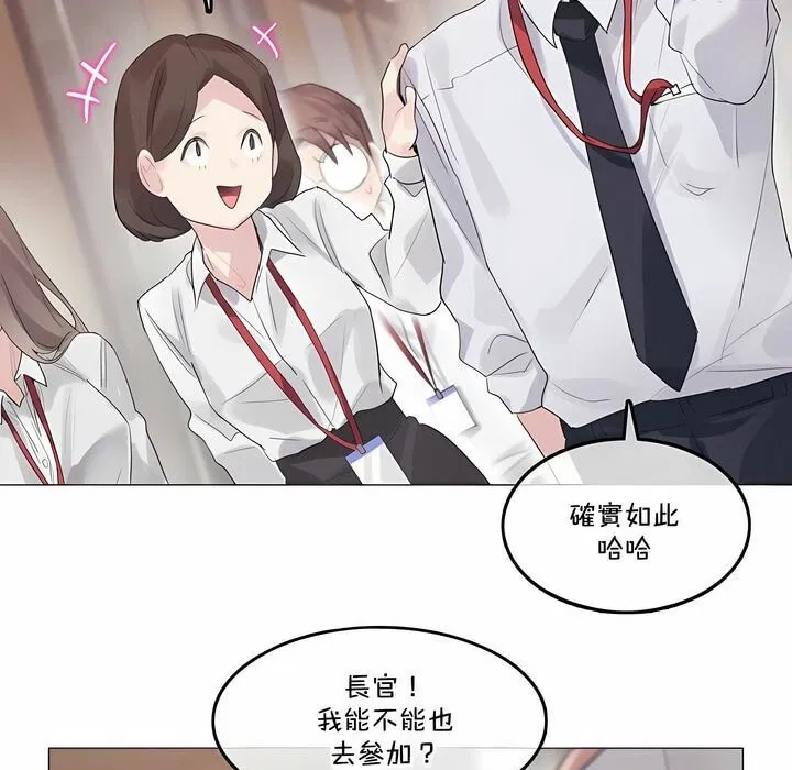 第130話