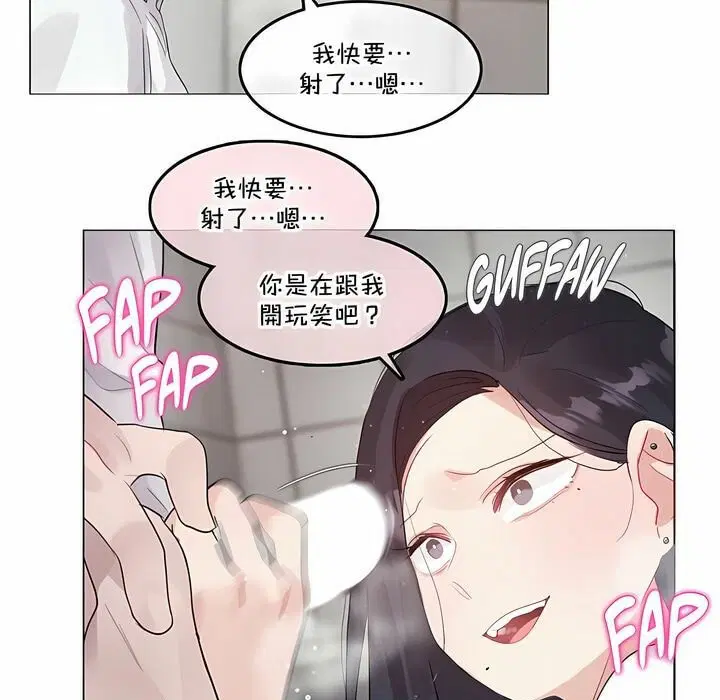 第130話