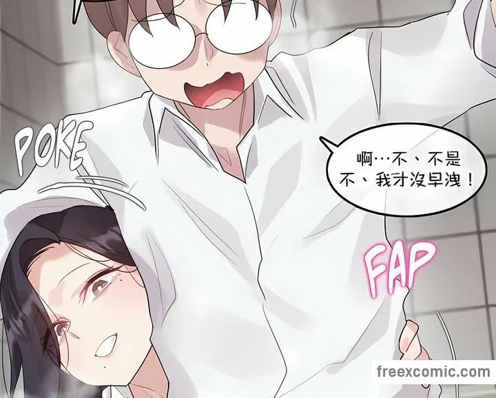 第130話