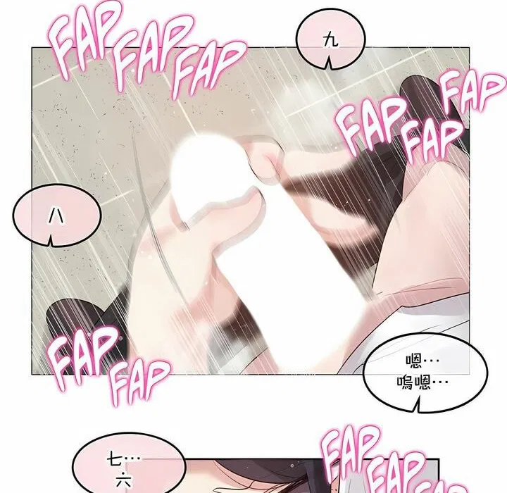 第130話