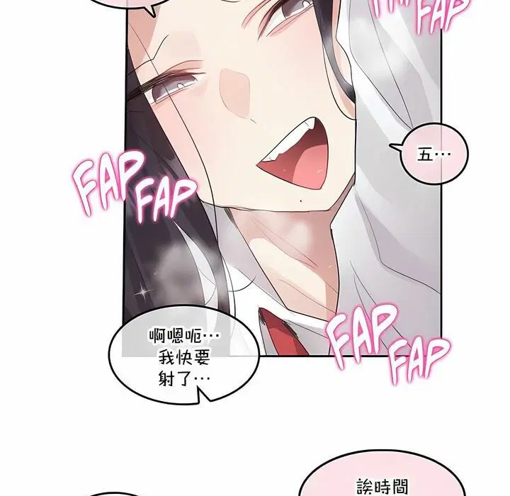 第130話
