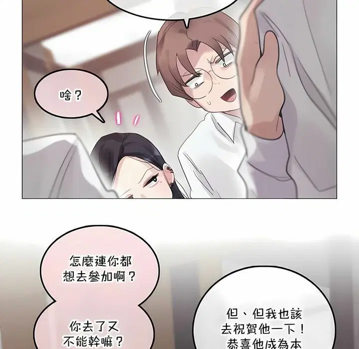 第130話