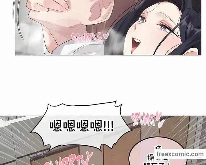 第130話