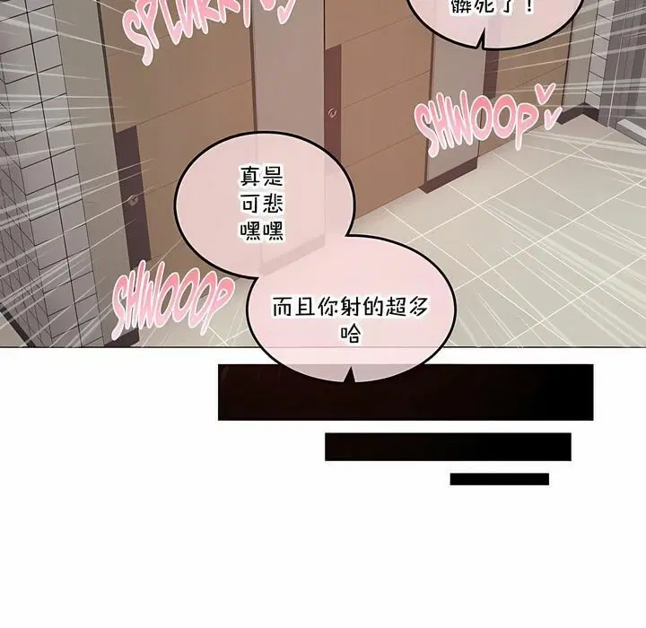 第130話