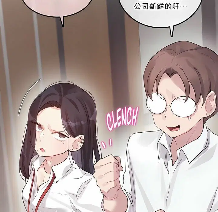 第130話