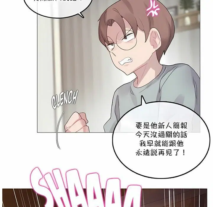 第130話