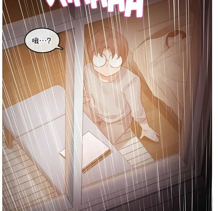 第130話