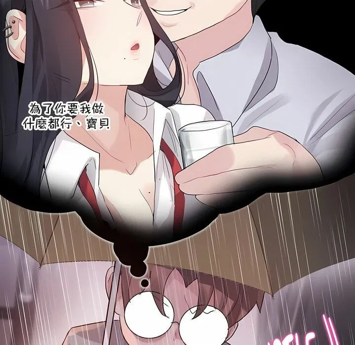 第130話